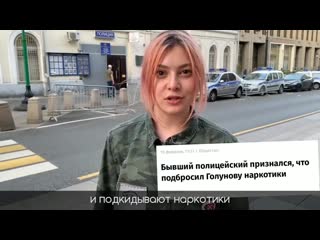 free почему молодежь против поправок к конституции hd