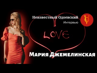 free неизвестный одоевский интервьюмария джемелинская 18 секс хамас золотой дождь и самые красивые фотографии hd