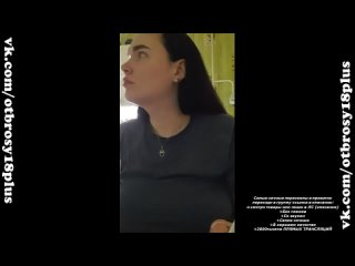 free милашка с сочным задом пьет в эфире перископа и показывает попку periscope засветы спалила свою грудь в прямом эфире hd