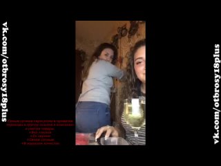 free пьяные подруги заказали суши выпили и начали тверкать в эфире перископа periscope засветы hd