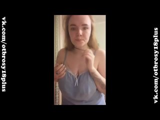 free милашка с сочной грудью в прямом эфире перископа в одной ночнушке periscope засветы hd