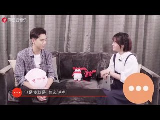 free 19072019 李现杨紫网易云采访超级面对面 ли сянь и ян цзы облачное интервью netease лицом к лицу hd