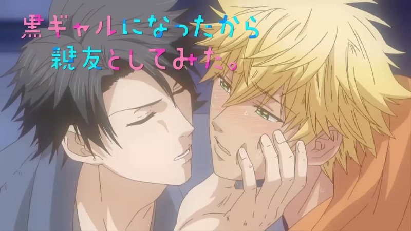 free я превратился в девушку и занялся сексом с лучшим другом kuro gal ni natta kara shinyuu to shitemita 06 хентай яой hd