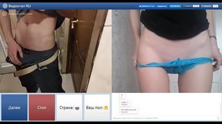 free юная девушка раздевается и показывает попку в видеочате omegle чат рулетка вирт скайп skype virt videochat спалили hd