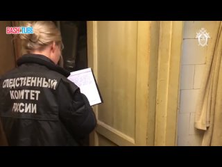 free лютая дичь из москвы муж молодыесупругу в автомобиле пришел с трупом в квартиру и расчленил его hd