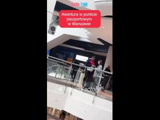 free о ситуации в очереди к паспортному столу в тц blue city в варшаве где после драки ввели электронную очередь hd