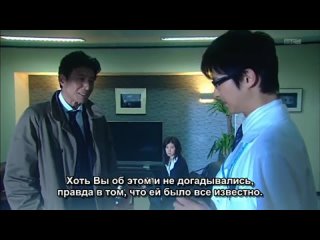free цветок изо льда koori no hana flower of ice фильм япония 2008 г часть 1 hd