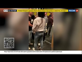 free в приморье следователь и ее подруга устроили пьяный дебош hd