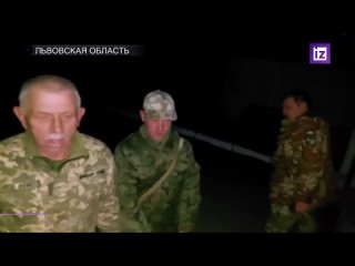 free пьяные украинские военкомы задержали волонтера и попытались избить его жену во львовской области hd
