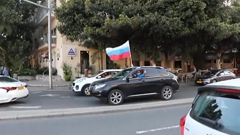 free русский мир уже и в израиле организатор сей хуйни не знает о судьбе организатора того же в германии hd