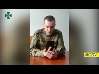 free очередной взятый в плен оккупант хочет домой просится в обменный список и начинает плака hd