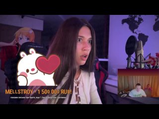free female mellstroy предложил мне показать грудь прямо на стриме за 1 500 000 рублей фулл в описании hd
