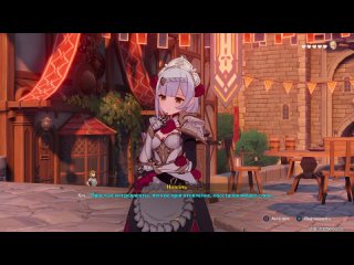 free genshin impact 888 встреча ноэлль подготоа к рыцарскому экзамену часть четвёртая hd