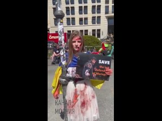 free любимая рубрика психопанорама привязала себя к столбу hd