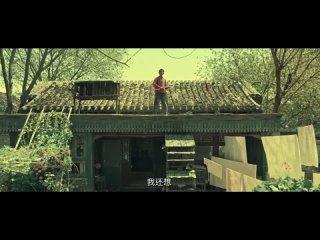 free первый трейлер фильма отрочество flowers from the ashes цветы в пыли цветы из пепла hd