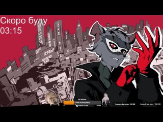 free чисто с кайфом сидим корейский сериальчик смотрим с пацанами и телками 27 01 2023 hd