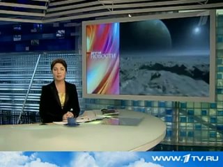 free американские астрономы обнаружили небесное тело невероятно похожее на нашу планету hd