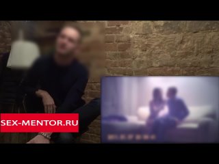 free отзыв обучение техникам секса руслана бленда ученик вызывает более 30 оргазмов как довести до сквирта hd