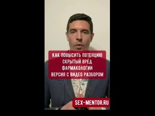 free таблетки и средства для эрекции и потенции как довести женщину до оргазма членом техники секса вызвать сквирт долго hd