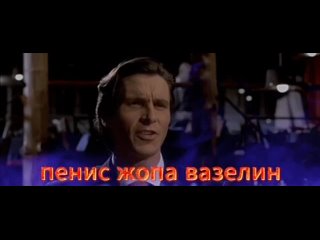 free неистовый гей пенис жопа вазелин очко трепещи вся конча уже внутри и попа так болит не лезет хуй большой наверняка hd