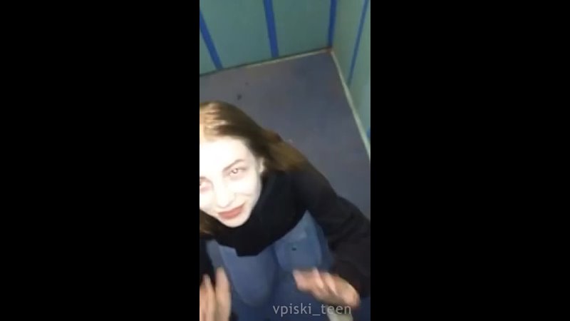 free только не показывай моей маме красивая молодая студентка сосет хуй в подъезде hd