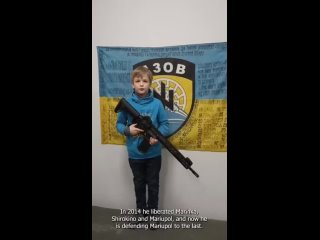 free ничего необычного просто 18 летний пиздюк с автоматом на фоне знамя батальона националистов азов так и хочется взять hd