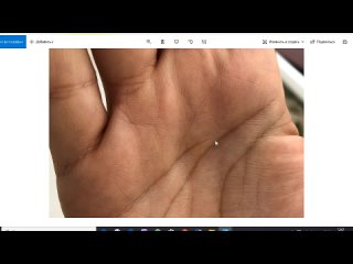 free обезьянья складка необычная линия головы и сердца примеры на фото рук hd