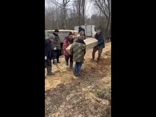 free чернигов братская могила ихтамнетов смотрите россияне как украинцы поступают с врагами hd