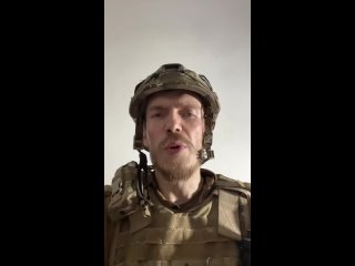 free плач из под на азовстали жалуется что его уже второй день ворошат hd