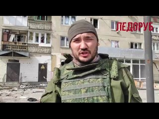 free попасная очень важный в стратегическом отношении населённый пункт hd