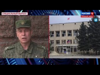 free первым этапом мы обманули противника растянули его силы и средства а вторым нанесли точечные удары hd
