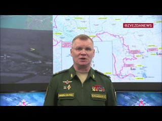 free заявление минобороны рф о провокации киевского режима на о змеиный hd