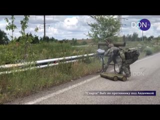 free военнослужащие орб спарта народной милиции днр работают из птрк в районе авдее hd