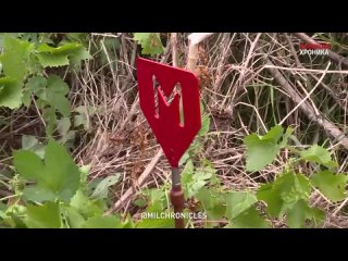 free широкино село ставшее минным полем hd