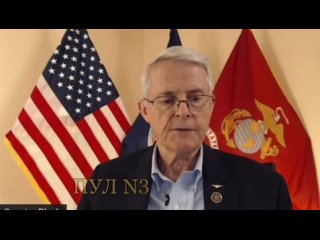 free северные потоки взорвало цру с согласия шольца hd