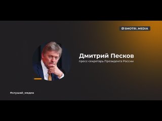 free опасное заявление которое говорит о моральном состоянии президента украины hd