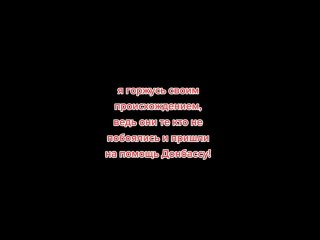 free слава чеченцам те кого не нужно просить о защите отечества hd