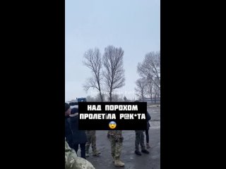 free во время очередной pr кампании недогетьмана над порошенко пролетела русская крылатая ракета hd