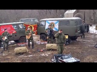 free группа чёрные береты дали концерты для бойцов в зоне сво hd