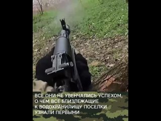 free укронацисты регулярно обстреливают энергодар и пытаются форсировать каховское водохранилище hd