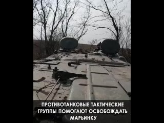 free а в марьинке меж тем продолжается жара наши почти выбили всу из города hd