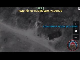 free разбор ночного боя от камчатских морпехов тихоокеанского флота под угледаром hd