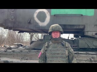 free заявление начальника пресс центра группирои центр hd