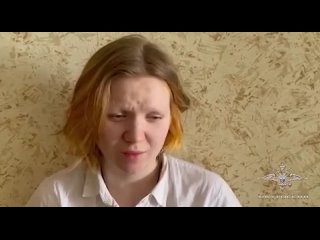 free первые кадры допроса дарьи треповой в момент задержания на конспиративной квартире hd