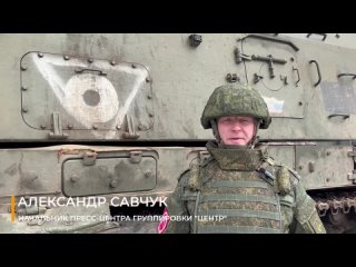 free заявление начальника пресс центра группирои центр hd