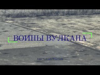 free точное попадание из птрк морпехов 40 бригады тихоокеанского флота по группе солдат всу в районе угледара hd