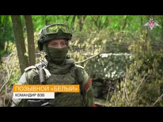 free боевая работа расчетов самоходных птрк штурм с зво в зоне сво hd