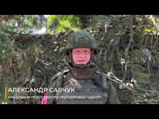 free заявление начальника пресс центра группирои центр hd