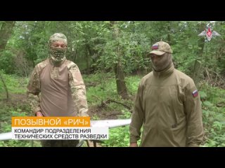 free врагу не скрыться расчет бпла суперкам обеспечил наведение артиллерии на цель hd