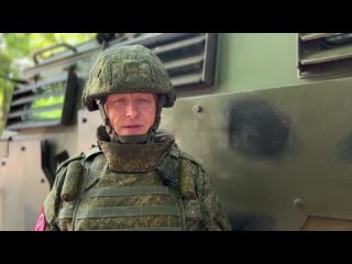 free заявление начальника пресс центра группирои центр hd